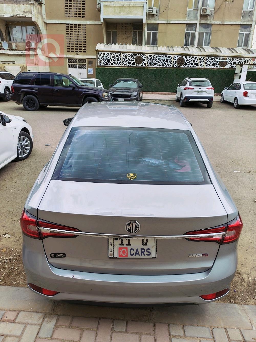 ام جي 5
